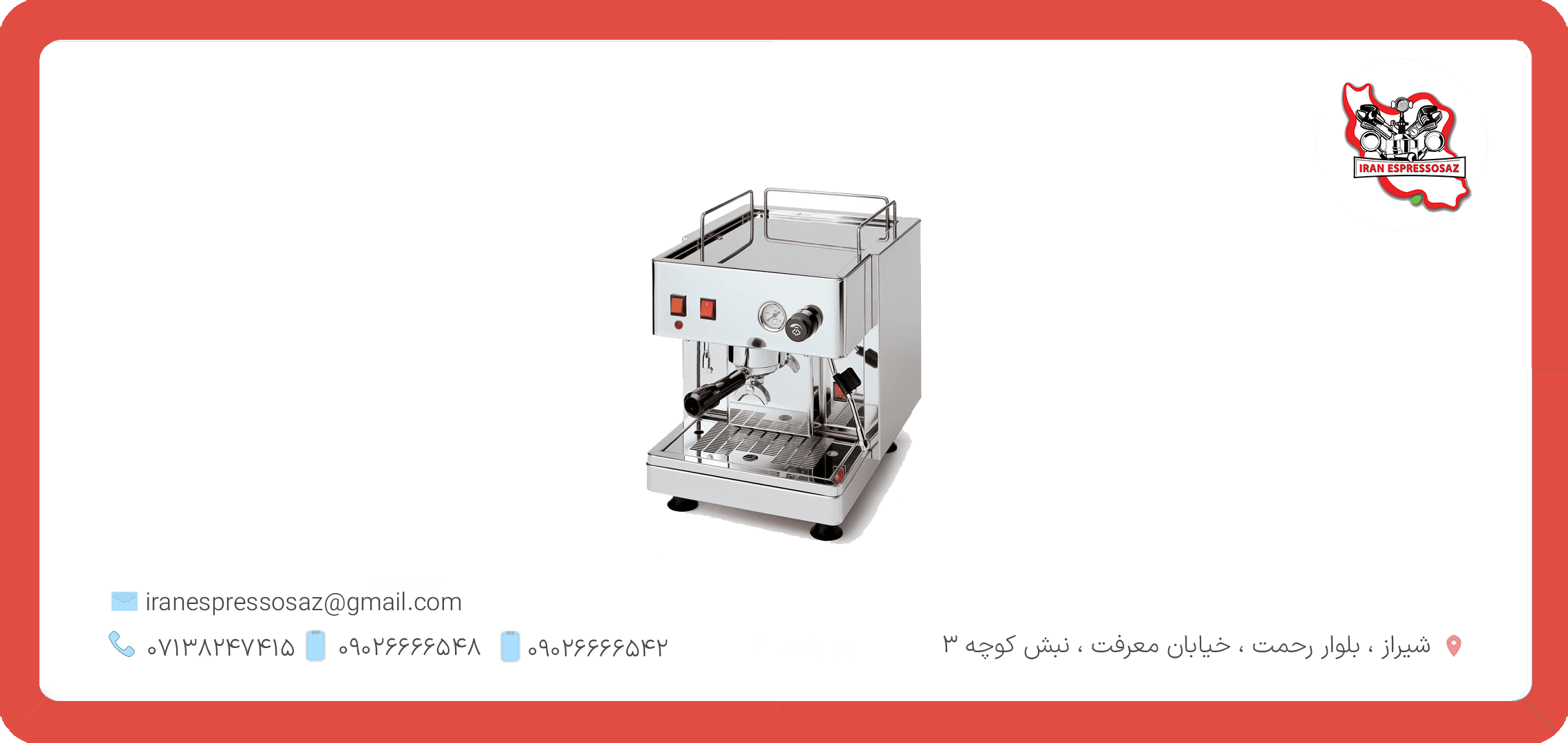 اسپرسوساز نیمه اتومات: ترکیبی از سهولت و کیفیت در تهیه قهوه اسپرسو